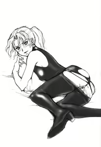 Page 20 of SARABA GE-SEN - preview thumbnail