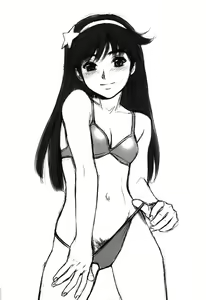 Page 26 of SARABA GE-SEN - preview thumbnail
