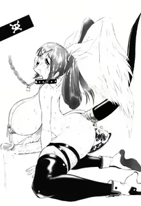 Page 28 of SARABA GE-SEN - preview thumbnail