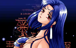Page 53 of Majan Gensou Kioku 3 - preview thumbnail