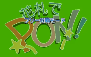 Page 90 of Majan Gensou Kioku 3 - preview thumbnail