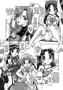 Page 19 of Anoko no Himitsu 3 - preview thumbnail
