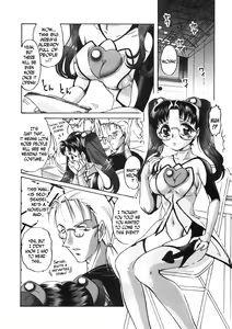 Page 4 of Anoko no Himitsu 3 - preview thumbnail