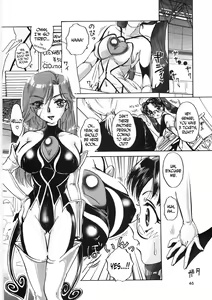 Page 6 of Anoko no Himitsu 3 - preview thumbnail
