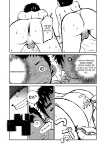 Page 33 of Manga Shounen Zoom Vol. 05 - preview thumbnail