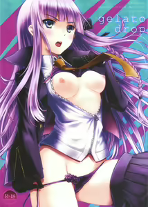 gelato drop - hentai manga cover image