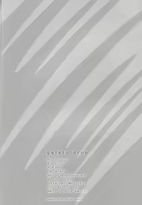 Page 22 of gelato drop - preview thumbnail