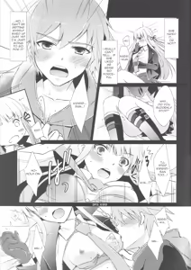 Page 9 of gelato drop - preview thumbnail