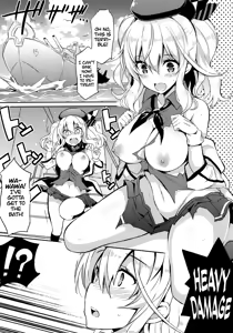 Page 5 of TRAP! Kashima-san wa Wana ni Hamerarete Shimatta! | TRAP! Kashima Got Caught in a Trap! - preview thumbnail