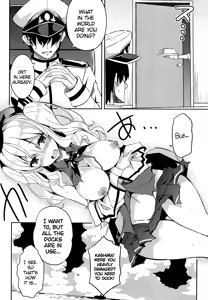 Page 8 of TRAP! Kashima-san wa Wana ni Hamerarete Shimatta! | TRAP! Kashima Got Caught in a Trap! - preview thumbnail
