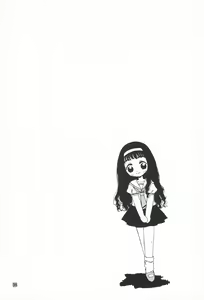 Page 30 of Gonbuto - preview thumbnail