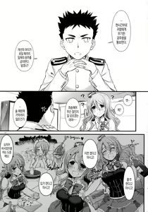 Page 4 of D.L. action 107 - preview thumbnail