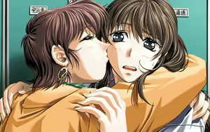 Page 74 of Hana no Kioku Yongoroku - preview thumbnail
