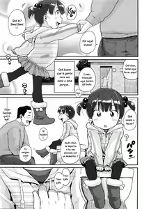Page 3 of Amai Shiru | Jugo Dulce - preview thumbnail
