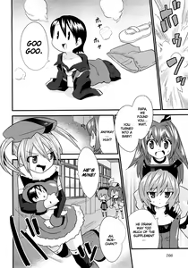 Page 168 of Yomeiro Choice Vol.1 - preview thumbnail