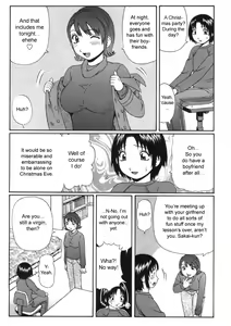 Page 2 of Akogare | Yearning - preview thumbnail