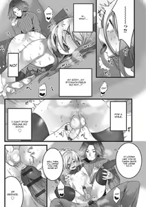 Page 13 of Himegoto - preview thumbnail