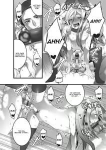 Page 14 of Himegoto - preview thumbnail