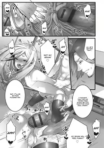 Page 15 of Himegoto - preview thumbnail