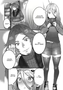 Page 4 of Himegoto - preview thumbnail