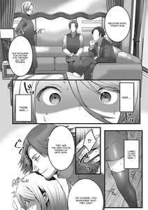 Page 6 of Himegoto - preview thumbnail