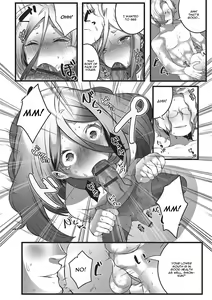 Page 8 of Himegoto - preview thumbnail