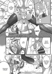 Page 10 of Himegoto - preview thumbnail