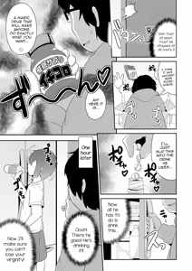 Page 3 of Hakudaku MesuHomo White Day - preview thumbnail