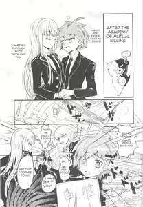 Page 3 of Misshitsu de Keisotsu - preview thumbnail