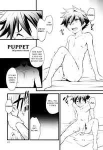 Ayatsuri Ningyou — hentai manga cover on Fhentai