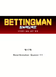 Page 405 of Bettingman Ch.1-19 - preview thumbnail