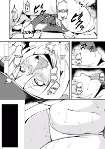 Page 11 of Butakan Magician Girl - preview thumbnail