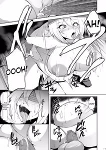 Page 18 of Butakan Magician Girl - preview thumbnail