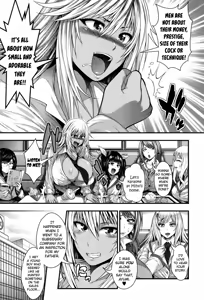Page 19 of Enjyo-Kosai - preview thumbnail