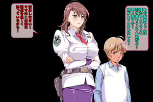 Page 117 of Onna Taichou Akuochi! Mou Tomaranai... Aku no Chikara no Top Down!! - preview thumbnail