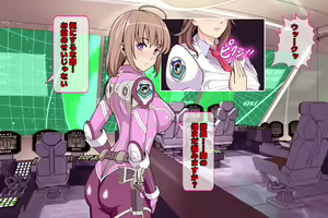 Page 56 of Onna Taichou Akuochi! Mou Tomaranai... Aku no Chikara no Top Down!! - preview thumbnail