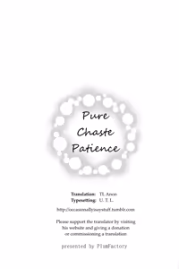 Page 3 of Junketsu Patience - preview thumbnail