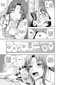 Page 8 of Ami-chan no Sakutto Yacchauzo - preview thumbnail