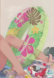 Page 23 of DIR2 - preview thumbnail