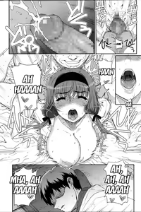 Page 193 of Otome Netoria - Maiden NeTRia - preview thumbnail