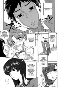 Page 44 of Otome Netoria - Maiden NeTRia - preview thumbnail