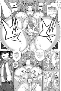 Page 54 of Otome Netoria - Maiden NeTRia - preview thumbnail