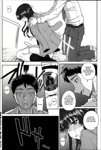 Page 60 of Otome Netoria - Maiden NeTRia - preview thumbnail
