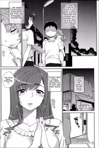 Page 62 of Otome Netoria - Maiden NeTRia - preview thumbnail