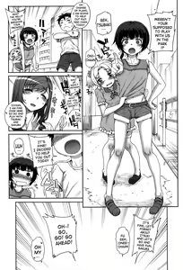 Page 8 of Otome Netoria - Maiden NeTRia - preview thumbnail