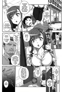 Page 9 of Otome Netoria - Maiden NeTRia - preview thumbnail