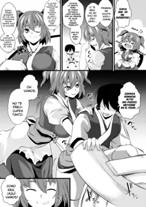 Page 3 of Komachi Meguri | Junto a Komachi 1 - preview thumbnail