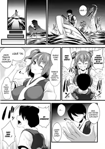 Page 7 of Komachi Meguri | Junto a Komachi 1 - preview thumbnail