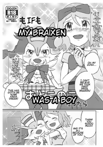 Moshimo Anoko ga Otokonoko Dattara | If My Braixen Was A Boy — hentai manga cover on Fhentai