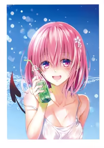 Page 12 of To Love-Ru -Trouble- Darkness Artbook Harem Gold - preview thumbnail